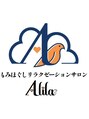 アリラ(Alila)/Alila　リラクゼーションサロン アリラ