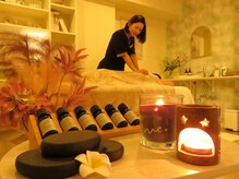 ブルーム(Blume)/【選べるアロマの香り】