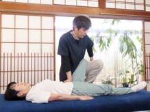 柔 整骨院 整体院