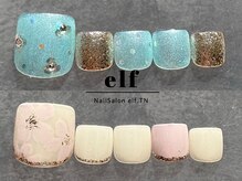 ティーエヌ 福山店/1月/2月/３月