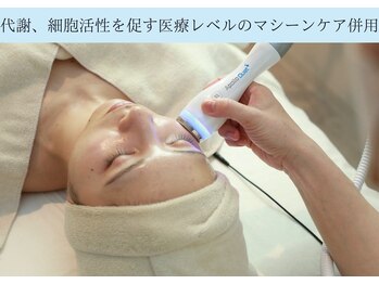 ディアスマイル(Dear.smile)/エレクトロポレーション