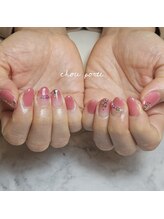 シュポルテ(chou porte)/