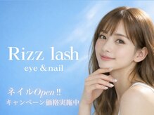 リズラッシュ 登美ヶ丘店(Rizz lash)