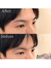 スリーク(SREEK)/アイブロウ　ナチュラル仕上げ