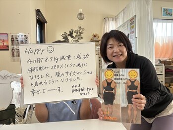 シュシュの写真/大幅減量/結果重視◆【耳ツボ＋カウンセリング♪60分￥1,980】/卒業生多数★痩身専門家がサポート