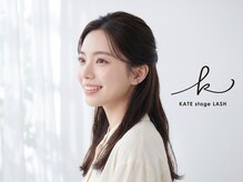 ケイトステージラッシュ 一宮店/KATEstageLASH 一宮店