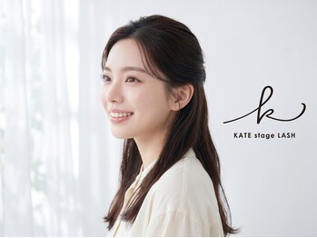 ケイトステージラッシュ 一宮店/KATEstageLASH 一宮店