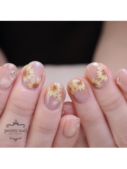 ピオニーネイル(peony nail)/ひまわり