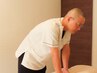 【腰専門コース】お尻 慢性腰痛・臀部ハリに◎　強揉み90分　￥15000