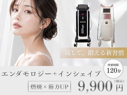 エバタエステティック 西葛西店(ebata ESTHETIQUE)の写真