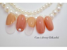 キャンアイドレッシー 香椎店(Can I Dressy)/定額ネイル♪