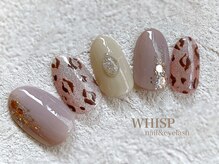 ウィスプ(WHISP)/レオパードマグネット 
