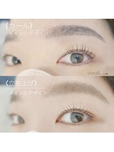 バースプラスリム(virth+LIM)/パリジェンヌラッシュリフト