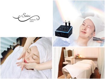 エステサロン ソワン