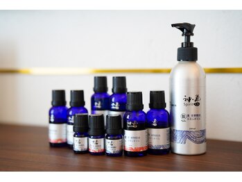 プラウド(Proud)/漢方アロマオイル/未病ケア