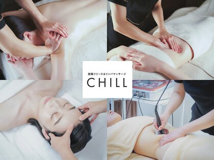 チル 渋谷店(CHILL)の写真
