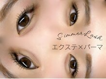 サクララッシュ(Sakura Lash)/【SNSで話題】エクステとパーマ