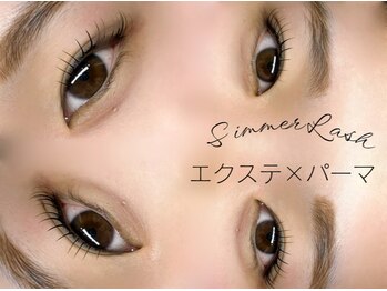 サクララッシュ(Sakura Lash)/【SNSで話題】エクステとパーマ