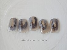 エン ダイカンヤマ(En'e daikanyama)/定額／シンプルアートコース♪