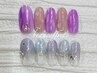 【HAND】今月のキャンペーンネイル　￥6,490/￥7,490