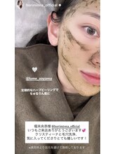 ルーミー 南青山(LUME)/堀未央奈様ご来店