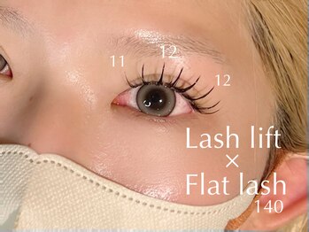 メアリー ネイルアンドアイラッシュ 八木店(mary)/まつ毛パーマ×マツエク120本