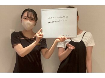 シェイプ 浜松本店/