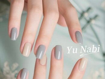 ユナビ 池袋東口店(Yunabi)/ちゅるん ワンカラーネイル