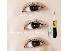 ソワプノン 小牧店(soie punon)/大人気コーティング♪