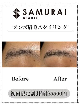 サムライビューティー 渋谷東店(SamuraiBeauty)/メンズ眉毛サロン|メンズ眉毛