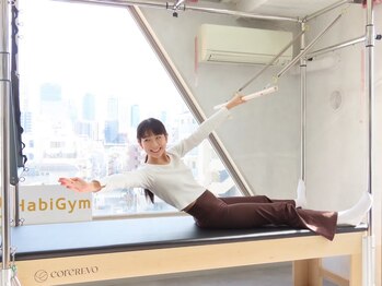 ハビジム(HabiGym)/ピラティスで美しいボディライン