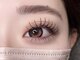 アイビーラッシュ 藤沢店(Eye be Lush)の写真/悩みの尽きない目元事情は【Eye be lash】にお任せ!まつパ、アイブロウ、まつ毛トリートメントもご用意◎