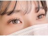 【5月限定☆hikari担当】LEDマツエク/フラットラッシュ130本☆モニター募集
