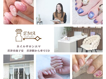 エマ(EMA)の写真