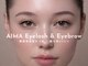 アイマ(AIMA)の写真