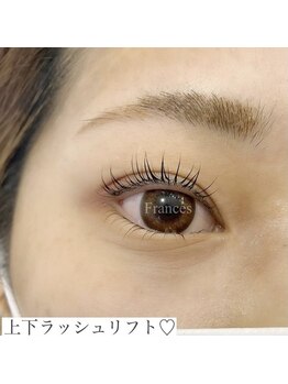 フランセス(Frances)/