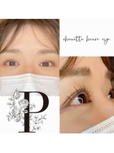 シュエットウール(Chouette Heure)/パリジェンヌラッシュリフト