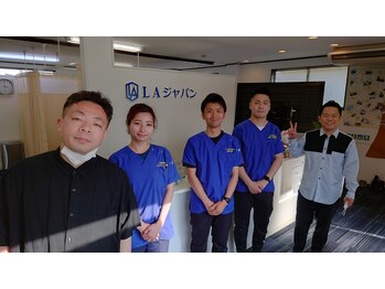 L.A.整骨院 高崎院/【高崎/整体】TV出演しました!