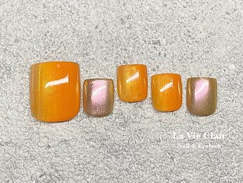 エイム 目黒店(Aim)/FOOT B-3