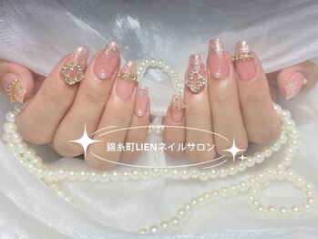 リエン 錦糸町(Lien)/