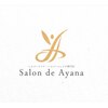 サロン ド アヤナ(Salon de Ayana)のお店ロゴ