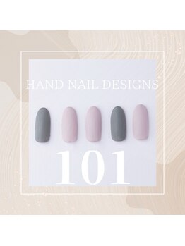はあとねいる JR宇都宮駅東口店/Hand Nail Design 101