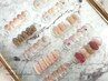 NEW！【オフィスアート　¥6,800～】初回オフ無料♪