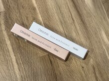 カプロ アイラッシュ(Capullo de Eyelash)/オメメ美容液　¥4,290