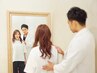  【院長指名・美容骨格矯正付き】究極の美容整体　美シルエット整体