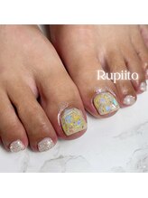 ルピート(Rupiito)/オーロラストーン☆埋め尽くし