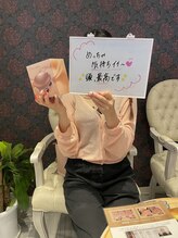 ラディエンス 多治見店/ゾーガンキン