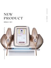 プラウド(Proud)/プラズマケア/圧倒的肌質改善