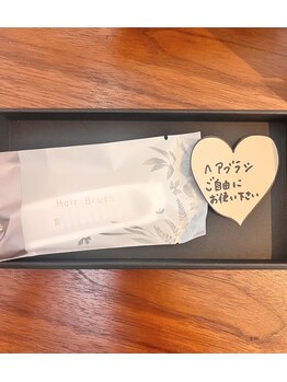 アネクル(ANECUL)/必須のアメニティ☆