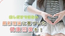 こころ
